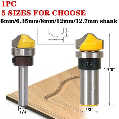 1pc 1/4－1/2 8mm 12mm Shank 3/4－แผง Faux Ogee Groove Wood Router Bit Tungsten Carbide Cutters เครื่องมือสําหรับเครื่องมือไฟฟ้าไม้