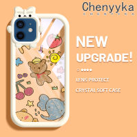 เคส Chenyyka สำหรับ iPhone 12 iPhone 12 Pro Max เคสการ์ตูนสัตว์น่ารักสีสันสดใสใหม่เคสโปร่งใสกันกระแทกเคสซิลิโคนนิ่ม