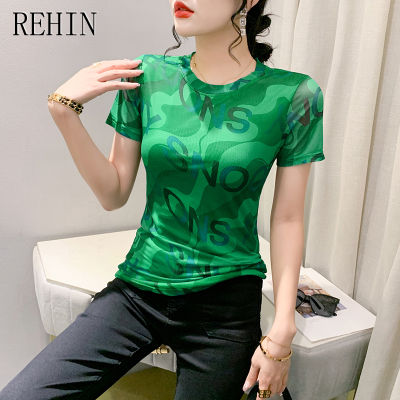 REHIN เสื้อยืดผู้หญิงแบบใหม่สำหรับฤดูร้อนยุโรปแฟชั่นตาข่ายแขนสั้นพิมพ์ลายสีเขียวคอกลมเสื้อเชิ้ตชาย S-3XL เสื้อเข้ากับทุกชุด