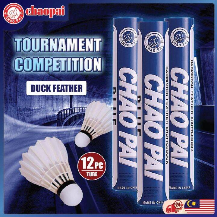 Chao Pai Badminton Feather Shuttlecock Bulu Tangkis - Blue (12 Pcs) 羽毛球 ...