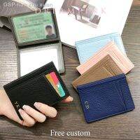 เพิกถอนใบอนุญาตชื่อ ¤ กระเป๋าเก็บบัตรกล่องใส่เอกสารขับรถสลักตัวอักษรฟรี