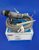 CDR-60X ใหม่ Photoelectric Switch Sensor 100 ใหม่ Original