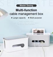 กล่องเก็บสายไฟ กล่องเก็บปลั๊กไฟ กล่องเก็บสายชาร์จ มีฝาปิด Cable Management Box Cable Storage Box