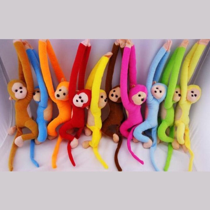 1pc-70cm-kids-long-arm-tail-monkey-stuffed-doll-lovely-curtains-plush-toys-baby-sleeping-appease-animal-birthday-christmas-gifts