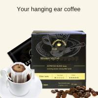 Japanese native yutianchuan espresso espresso espresso espresso espresso ear-hanging type pure black coffee powder independent boxed