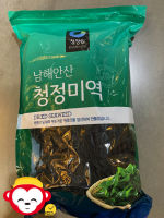 ชองจองวอน สาหร่ายวากาเมะแห้ง  ขนาด  200 กรัม