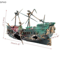 SPHO พิพิธภัณฑ์สัตว์น้ำขนาดใหญ่ตกแต่งเรือตู้ปลาเรืออากาศแยก shipwreck Fish TANK Decor