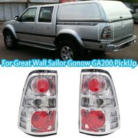 Tail Light Assembly Rear Brake Signal Lamp Parking Lamp For Great Wall Sailor Gonow GA200 Pickup