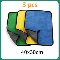 Microfiber Coral Fleece velvet Car Cleaning Cloth Thick Plush Car Care Detailing Wax Polishing Towel Car Wash Drying Towel 40x30