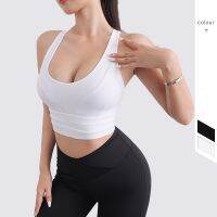 [COD] and winter solid high-strength sports underwear womens shockproof big breasts yoga vest one-piece running fitness bra