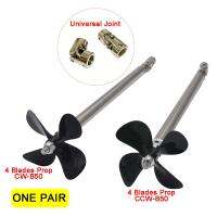 【CW】 1 Boat Motor 4MM Shaft Set Metal Joint with 50mm CW/CCW 4-Blades Propellers