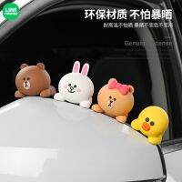 LINE FRIENDS เครื่องประดับ รูปหมีบราวน์น่ารัก ขนาดเล็ก สําหรับตกแต่งภายในรถยนต์