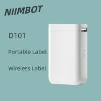 NiiMbot D101 Portable Label Maker Wireless Label Printer Tape for Phone Tablet Easy to Use Office Home Organization D11 Plus