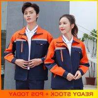 CODHaley Childe Safe 6 Colors PPE Safety Work Jacket Men Women Protectionclothing Labor Reflector Factory Staff Baju Kerja Keselamatan