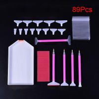 Qearl 5D Diamond Painting Accessories Kits Crafts DIY Diamond Mosaic Pens Art Tools