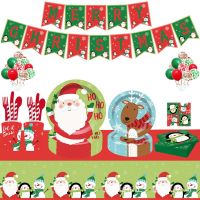 Christmas Eelk Theme New Year Party Scene Layout Ddisposable Sset Dinner Plate Paper Cup Flag Christmas Atmosphere Decoration