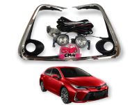 ไฟตัดหมอก  LED TOYOTA COROLLA ALTIS โตโยต้า อัลติส 2019 2020 2021 2022 2023