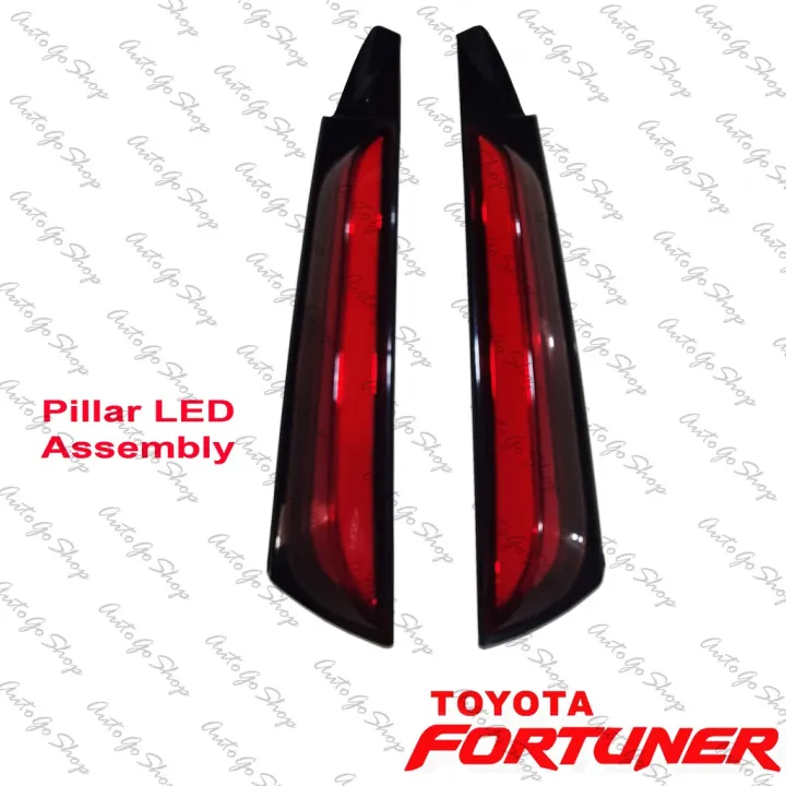 Toyota Fortuner 2016-2020 Rear Trunk LED Side Pillar Light Assembly ...