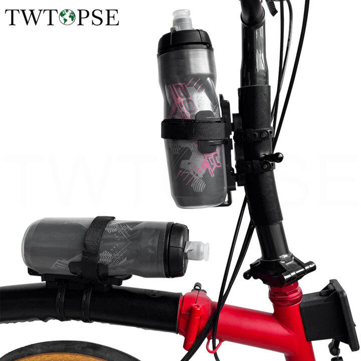 TWTOPSE Folding Bicycle Water Bottle Cage Holder For Brompton Birdy ...