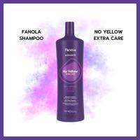 [ขนาด 1000 ml.] แชมพู FANOLA (No Yellow) สำหรับผมสีเทาประกายหม่น บำรุงผมผ่านเคมี ไม่ทำร้ายสีผม กดเม็ดสีเหลือง ล็อคและเติมสีสดสวย สูตรออแกนิคนำเข้า