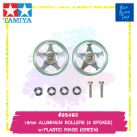 TAMIYA 95493 19mm ALUMINUM ROLLERS (5 SPOKES) w/PLASTIC RINGS (GREEN) รถของเล่น ทามิย่า ของแท้