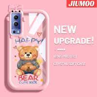 เคส JIUMOO สำหรับ VIVO Y72 5G Y52 5G Y75s 5G หมีน่ารักกันกระแทกสุดน่ารักใหม่เคสซิลิโคนเคสโทรศัพท์โปร่งใสสีสันสดใสเคสนิ่มเคสป้องกันเลนส์กล้องปิศาจน้อยที่สร้างสรรค์