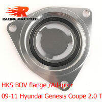 Blow Off Valve SQV1234 BOV หน้าแปลนอะแดปเตอร์สำหรับ Hyundai 09-11 Genesis Coupe 2.0 T Adp010