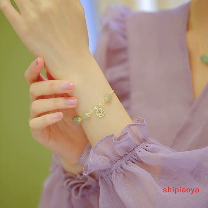 shipiaoya-fu-สร้อยข้อมือหยกโบราณนำโชคสไตล์ฮิเที่ยนสุดสร้างสรรค์ที่จับได้ทั้งหมดเป็นมงคลสำหรับผู้หญิงของขวัญแฟชั่นเจ้าอารมณ์สำหรับผู้หญิง