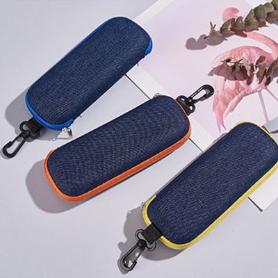 1PC Portable Eyewear Cases Cover Eye Glasses Sunglasses Hard Case Glasses Box With Lanyard Zipper Easy To Carry Eyeglass Cases