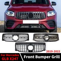 Sport Front Bumper Grill For Mercedes Benz GLB X247 W247 2019 2020 2021 2022 AMG Line GT Diamond Inlet Grille Mesh Trim Tuning