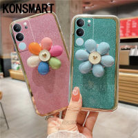 KONSMART เคสที่ตั้งรูปดอกไม้แสงแดด V29 VIVO 5G เคส2023กากเพชรส่องแสงเป็นประกายวิบวับเคสใส่โทรศัพท์ VIVOV29