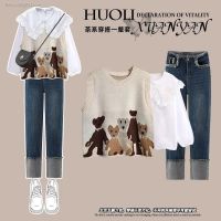 Autumn gentle wear womens 2023 new Korean version vest doll collar sweater trendy jeans three-piece set
