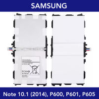 แบตมือถือ Samsung Galaxy Note 10.1 (2014), P600, P601, P605, T8220E, 8220mAh | LCD MOBILE