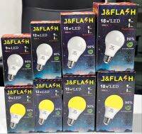 หลอดไฟ Led หลอดไฟลูกตุ้ม หลอดไฟ J&amp;Flash LED หลอด 9w. 12w. 15w. 18w. ผลิดจากวัสดุ PP สินค้ามี มอก.