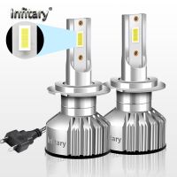 Infitary Mini Car H7 H4 Led Headlights 26000LM 6500K H1 H3 H11 H13 HB3 HB4 HB5 9005 9006 9007 Ice Diode Lamp Auto Fog Light Bulb Bulbs  LEDs  HIDs