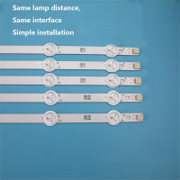 YANGS แถบ LC420DUE 42LA620V 42LA62 42LN5710,แถบ42LN540V LED ทีวี LG ไฟพื้นหลัง42นิ้ว