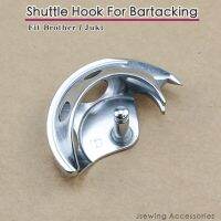 Shuttle Hook For JUKI LK-1850 1900A Brother KE-430D Bartacking Sewing Machine B1818-280-000 HLK-280(2) SA1881-001 SA1882-001 Pipe Fittings Accessories