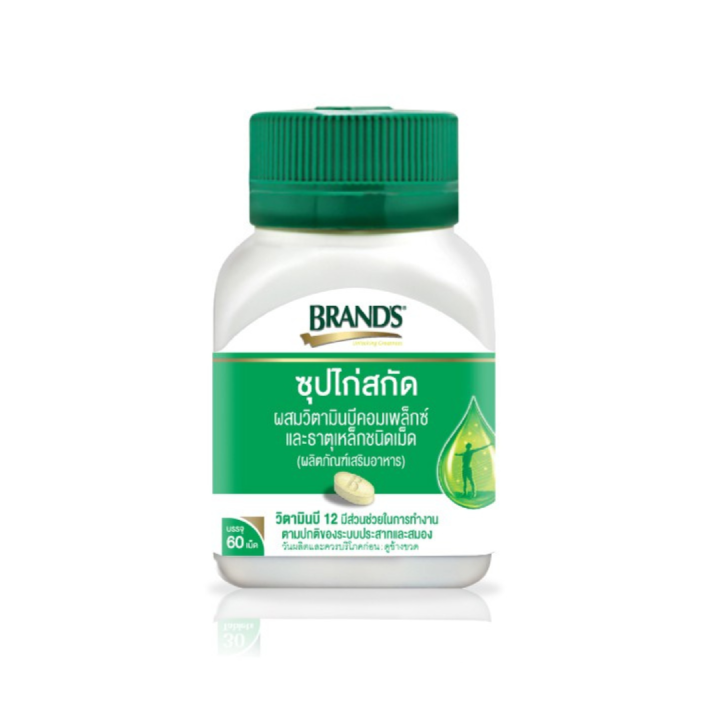 hhtt-brands-เม็ด-แบรนด์-ซุปไก่สกัดผสมวิตามินบีคอมเพล็กซ์-และธาตุเหล็ก-บรรจุ-60-เม็ด-hhtt