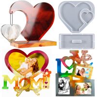 【CC】㍿☁  Shaped Photo Frame Silicone Mold Epoxy Resin Decoration Mom Ornament MotherS Day