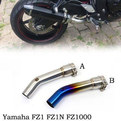 ท่อกลางหนี Moto รถจักรยานยนต์ท่อไอเสียมอเตอร์ไซค์แข่งจักรยานสำหรับ YZF FZ1N FZ1 FZ8 FZ8N FZ8S FZ1000 2006-2015