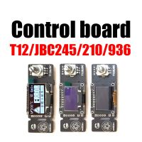 【YF】 0.96  OLED display T12 JBC245 210 936 Control Board Digital Soldering Iron Repair Station Controller FOR HAKKO