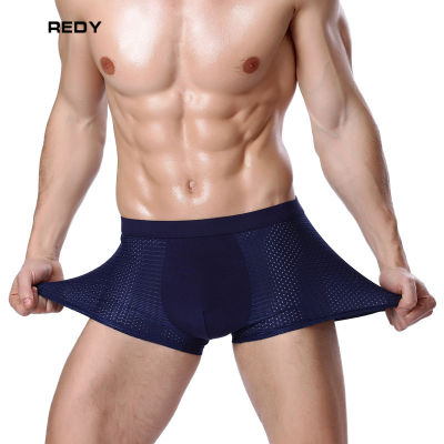 REDY กางเกงในชายแห้งเร็วกางเกงบ็อกเซอร์ผ้าตาข่ายระบายอากาศดีไซน์3D ชุดชั้นในเข็มขัดแบบกว้างสำหรับวัยรุ่นฤดูร้อนใหม่