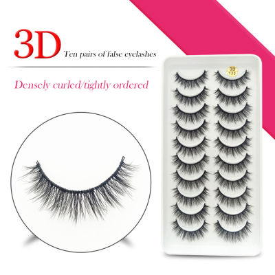 10Pairs False Eyelash Natural Soft Wispy Eyelashes 3D Fluffy Eyelashes Extension