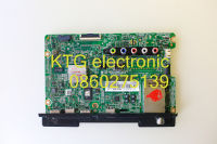 อะไหล่ทีวี (Main Board) เมนบอร์ดทีวี SAMSUNG ทีวี32นิ้ว รุ่น UA32J5100AK