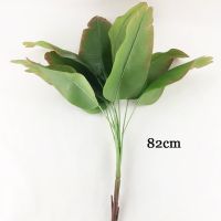 82cm 9Leaves Tropical Artificial Banana Tree Large Palm Leaves Real Touch Plastic Plants Branch Green Coconut Foliage for Home