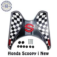 แผ่นยางวางเท้า scoopy i new ปี 2018-2020  ลายหมากรุก ขลิบเทา