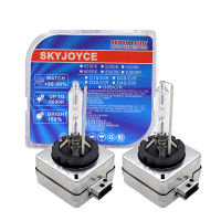 SKYJOYCE 2PCS 35W Super Vision D3S D2R D4R D4S AUTO Xenon HID หลอดไฟ55W สำหรับ BMW D1S E65 E46 E60 E85 HID XENON E63 D3S