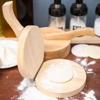 1pc Wooden Mini Dough Pressing Tool Dumpling Wrapper Presser Skin Press Tool Making Kitchen Cooking Gadget Baking Pastry Tool