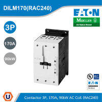 Eaton DILM170(RAC240) แมกเนติก Contactor, 3Pole, 380 V 400 V 90 kW, RAC 240: 190 - 240 V 50/60 Hz, AC Operation, Screw Terminals สั่งซื้อได้ที่ร้าน Ucanbuys