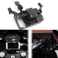 โทรศัพท์มือถือ GPS Navigaton Bracket USB การชาร์จแบบไร้สายสำหรับ CFMOTO 250SR 250 SR